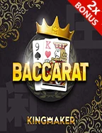 Ilustrasi pengisian nominal dan tujuan dana pada layar penarikan mobile SVIP5